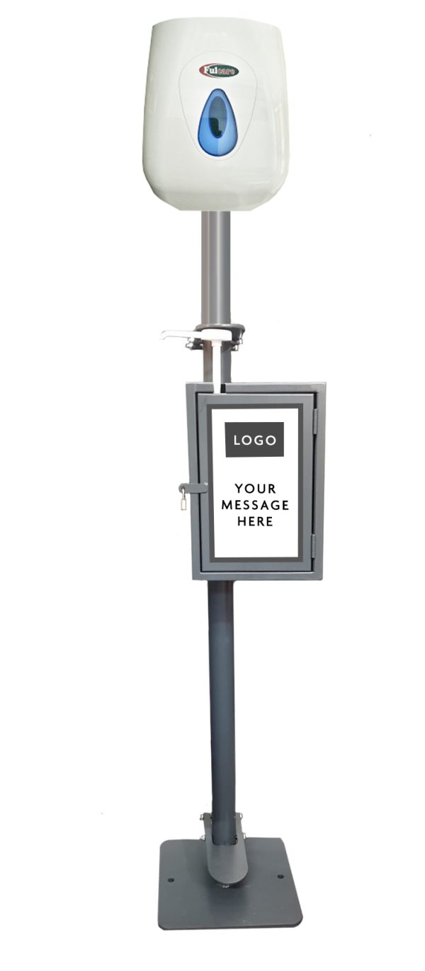Extended New P.O.D Plus™ (Pedal Operated Dispenser) w Lockbox